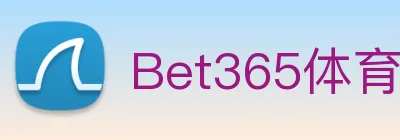 Bet365 Logo
